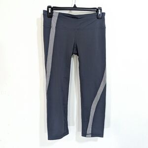 Gap Fit G Fast Capri Stretch Pants - Grey Curvy Stripe - Size Small Womens